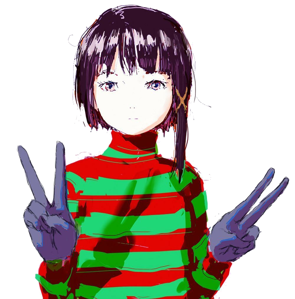 Lain